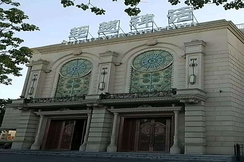 十堰超越神话KTV消费价格